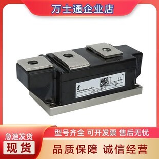 DT330N16KOF DT425N14KOF全新可控硅模块现货 DT425N12KOF