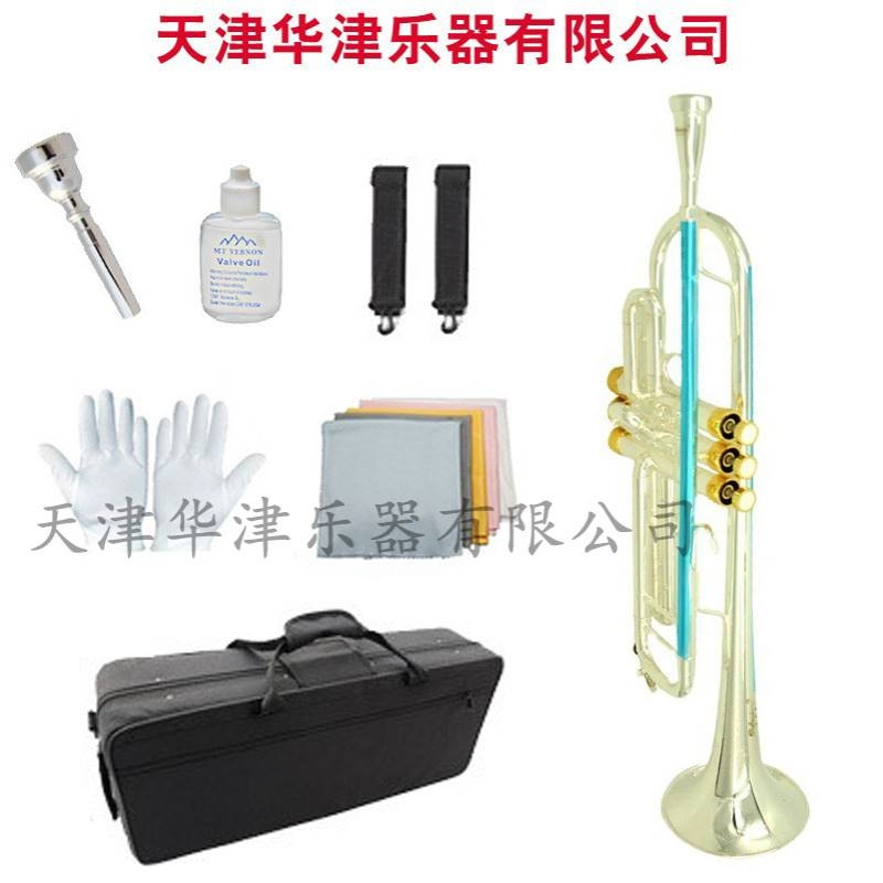 【降B调小号】华津镀银乐器降B调小号  初学者成人儿童小号