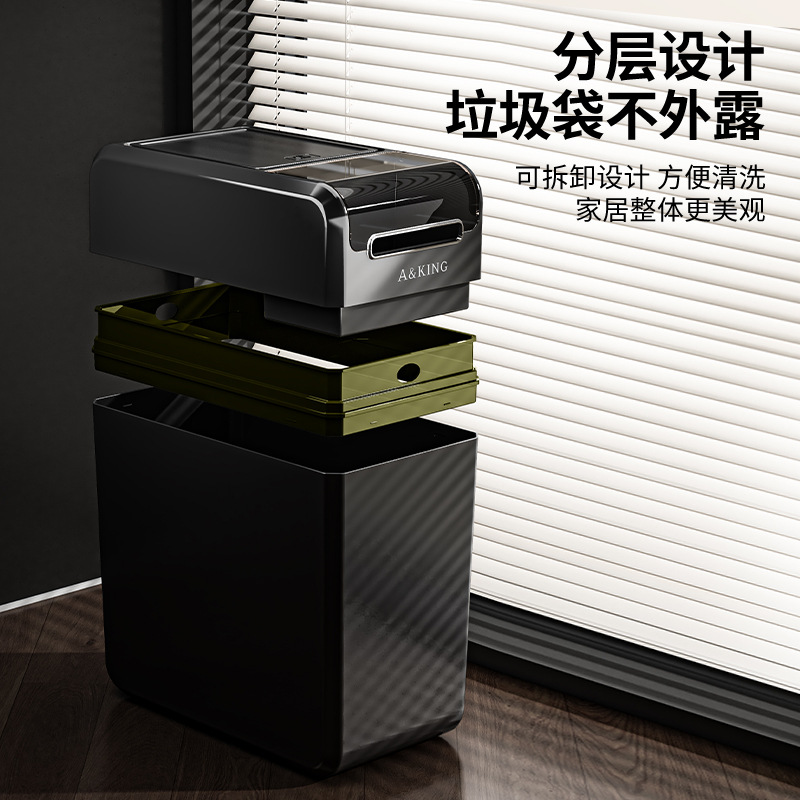 多功能卫生间夹缝垃圾桶按压开盖卫生桶厕所专用纸篓大号带储物盒