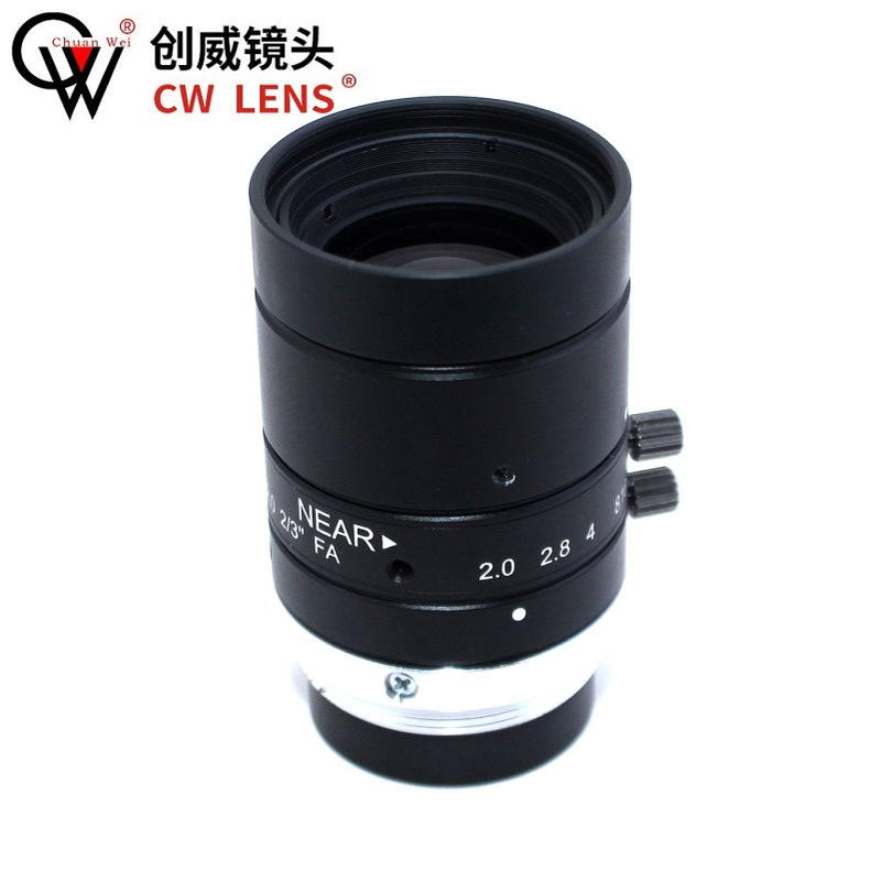 宇瞳镜头工业镜头 16mm 10MP 三分之二高清镜头 一千万像素 C接口