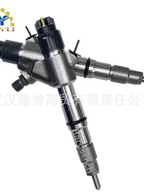 0445120331 1112010-470-0000BL 喷油器总成燃油喷射器共轨喷油器