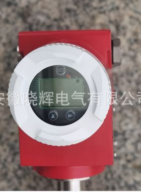 电浮筒液位计XHUHZ-DF-750输出 4～20mVDC 标准直流信号