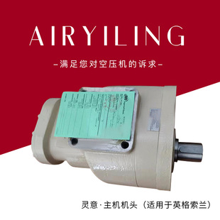 机头轴承轴封轴套 GHH CF80RW GHH机头 齐全 RAND螺杆空压机主机