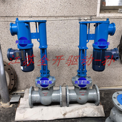 矿用隔爆型手电两用液控闸阀ZDYF1140-64C DN250  带手动开关操作