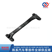 62605-2E000， 626052E000，后副车架横杆