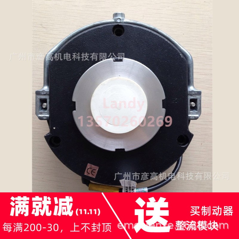 BFK458-10E制动抱闸205VDC 33W Nr.:35011549 16NM刹车片盘155-1