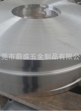 厂家现货出售1.6mm 纯铝带 西南铝  AL1090铝卷 可分条 覆膜 平板