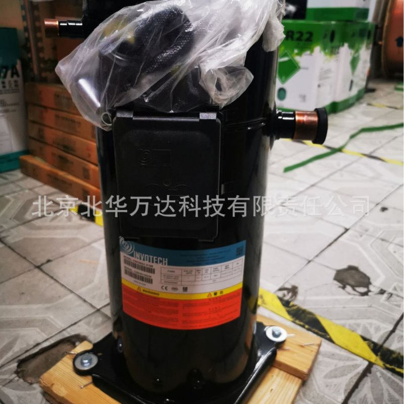 YW270C1-V100全封闭涡旋空调及冷库制冷压缩机