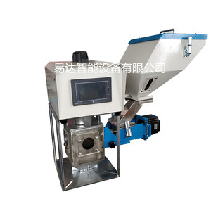 色母机 单色母机注塑原料挤出螺杆式 批发体积式 色母机搅拌机称量式