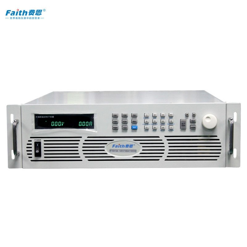 费思faith电子负载高性能1350W直流电子负载仪FT6314A