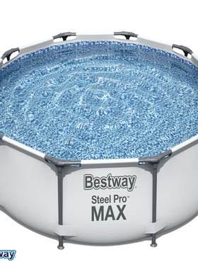热销百适乐Bestway56406圆形支架游泳池蝶形游泳池成人儿童泳池