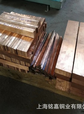 销售优质铍青铜 CW103C铍铜板CW110C铍铜带 铍铜棒 铍铜管 铍铜套