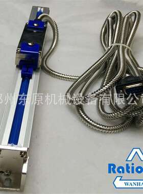 Rational万濠光栅数显表 万濠WE6800系列光栅数显表