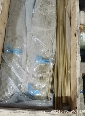 C18620铜合金C18625现货C18660铬锆铜棒C18661成分C18665批发铬铜