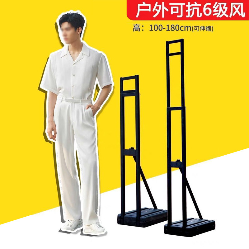 户外注水立人支架婚庆背景KT板展架生日宴会订婚防风广告立人