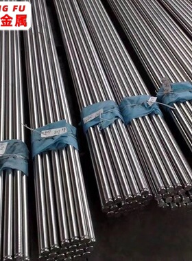 批发零售  25Cr2Mo1V 圆钢 25Cr2Mo1V 合结钢 规格齐全 质量可靠