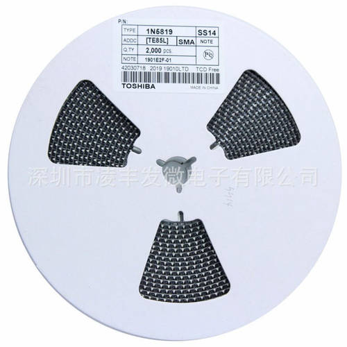 贴片二极管 FR107 FR107W 丝印 F7 SOD-123FL 3K盘