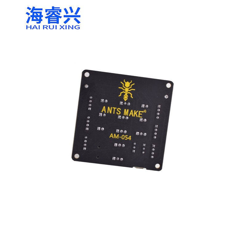 Microbit V2扩展板 IOBIT V1.0/2.0/3.0主板卧式转接板