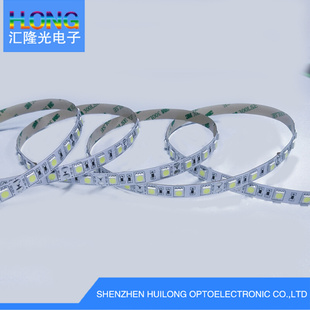 5050灯带  DC12VLED软灯带  家居装饰照明灯带  室内暗槽照明灯带