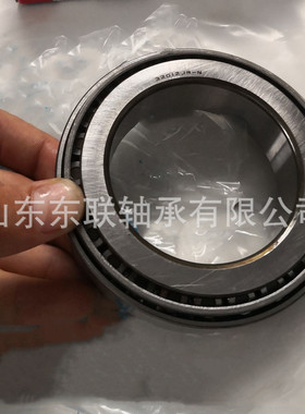 42688/42624 圆锥滚子轴承 汽车波箱变速箱轴承