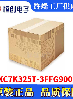 XC7K325T-3FFG900E 封装FBGA-900 现场可编程门阵列IC全新
