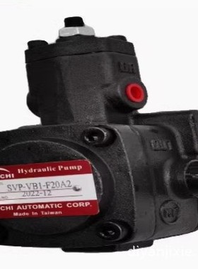 台湾神琪SUNCHI叶片泵 液压油泵SVP-VB1-F20A3 SVP-VC1-F40A2