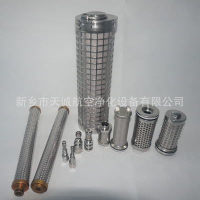 新乡天诚供应煤矿连采机水滤芯S229948经久耐用