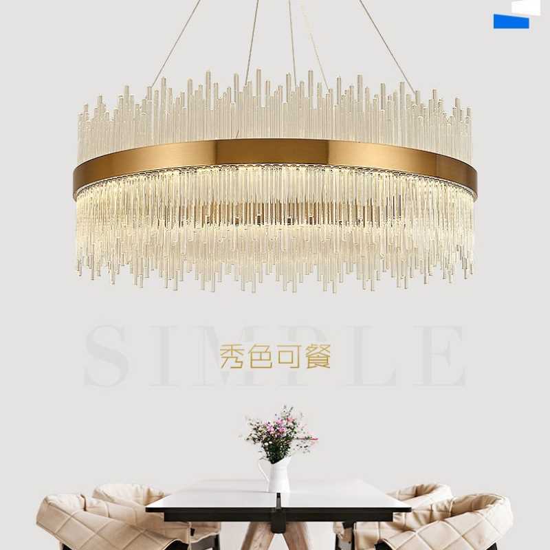 水晶吊灯后现代轻奢北欧简约设计师个性客厅餐厅卧室网红LED吊灯