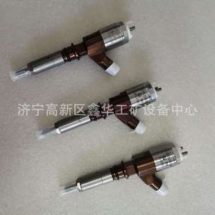 2364A734 3109067喷油嘴 2645A738 9067 发动机喷油器10