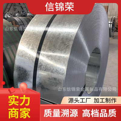 首钢HC420LA+Z100镀锌板HC340LAHC260LA 210P1 250P1冷轧钢板