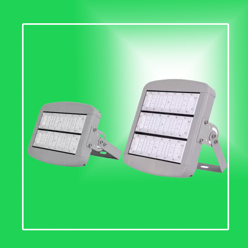 尚为SW7270LED投光光灯 SZSW7270大功率LED高杆灯 150W 180W 200W