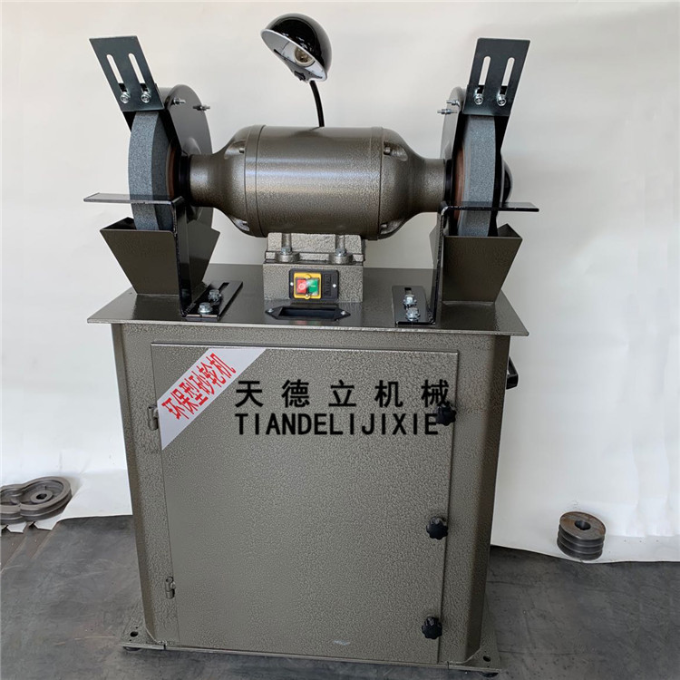 天德立M3325除尘式砂轮机 250mm砂轮片带吸尘金属磨削电动砂轮机