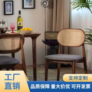 北欧藤编椅子家用阳台藤椅HOT真藤设计师休闲实木餐椅昌迪加尔椅