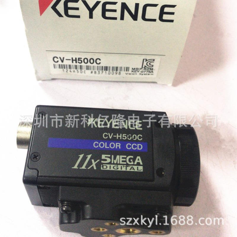 基恩士 XG-HL04M 视觉系统 线型相机