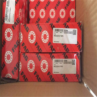 TVP2 德国进口轴承NU2218 NU2220 FAG NU2224 NU2222 NU2219