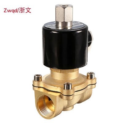 2W160-15K常开铜体电磁阀4分DN15水阀G1/2二通UW-15T 2W-15K