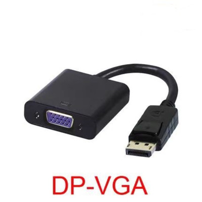 dp转VGA转接头转接口转换电脑显示器连接线工厂直销