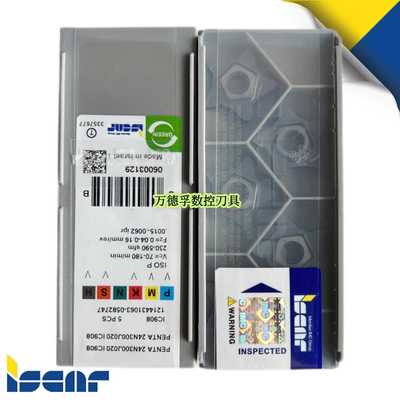 伊斯卡数控刀片 车削PENTA24N222/39/47/300J015/20/40 IC908切槽