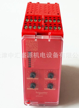 XPSUAT13A3AP安全模块继电器XPSUAT13A3AP安全继电器