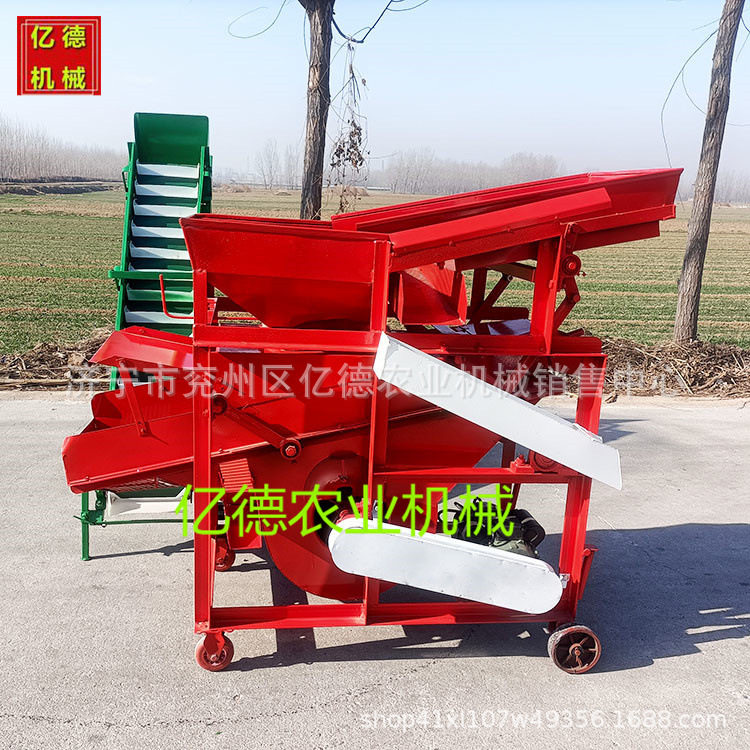 安徽热销花生筛选机电动花生除杂去石一体机家用花生排杂自动装袋,模玩/动漫/周边/娃圈三坑/桌游,文化/体育周边,淘宝优惠券,粉丝福利购,淘宝优惠卷