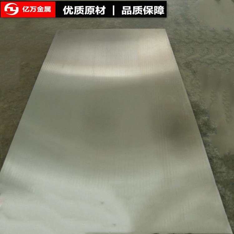 供应JSC270D冷轧板JSC270D料量多优惠低价