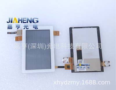 G39708AP02A1 G39720AP06A5 G39705AP54A0 G397APA186A1显示外屏