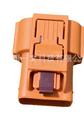 HVSL633063B103I汽车连接器Amphenol橙色2P 全新