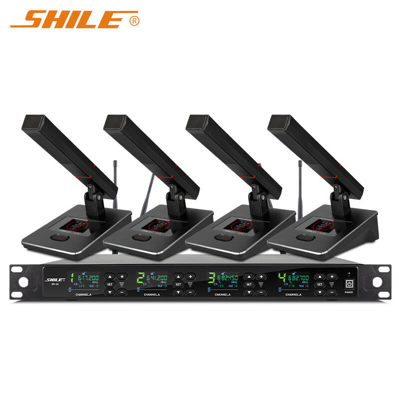 狮乐  一拖四会议麦克风方杆式无线手持领夹耳麦头戴话筒SH-26,模玩/动漫/周边/娃圈三坑/桌游,文化/体育周边,淘宝优惠券,粉丝福利购,淘宝优惠卷