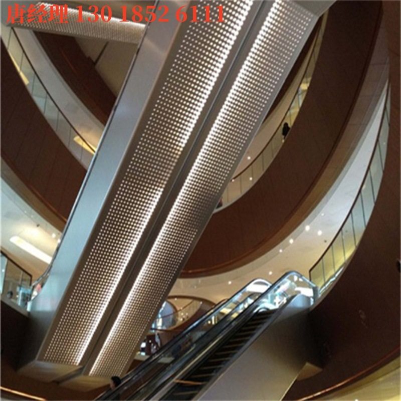 铝单板异形造型户外铝单板金属幕墙装饰厂家生产直供规格任意,模玩/动漫/周边/娃圈三坑/桌游,文化/体育周边,淘宝优惠券,粉丝福利购,淘宝优惠卷