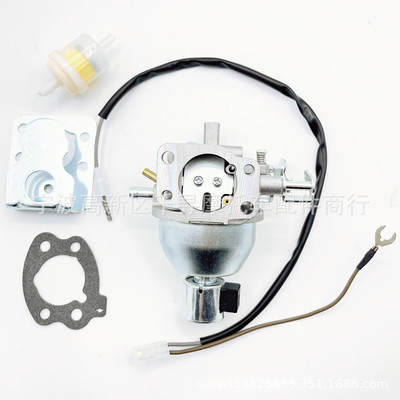 百力通 846944 846280 847395 808725 807906 305777-0033-G1