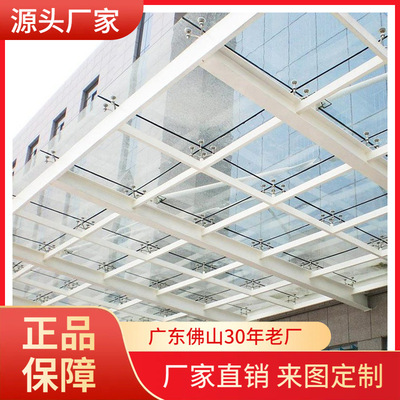 佛山钢化玻璃厂 5+5 6+6 SGP夹胶玻璃雨棚阳光房 PVB夹胶玻璃幕墙