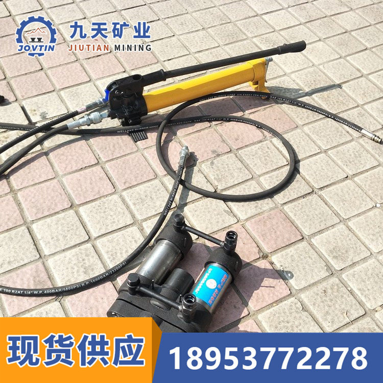 MQ型气动锚索张拉机具 气动锚索张拉机具