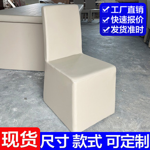 会议椅防撞软包谈话椅约谈椅交谈椅带阻燃皮椅