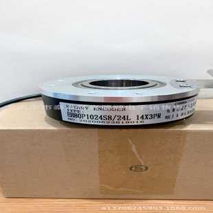 24L14X3PR 24C 器 编码 1024BZ2 IHA8020 EH80P1024S8 002J